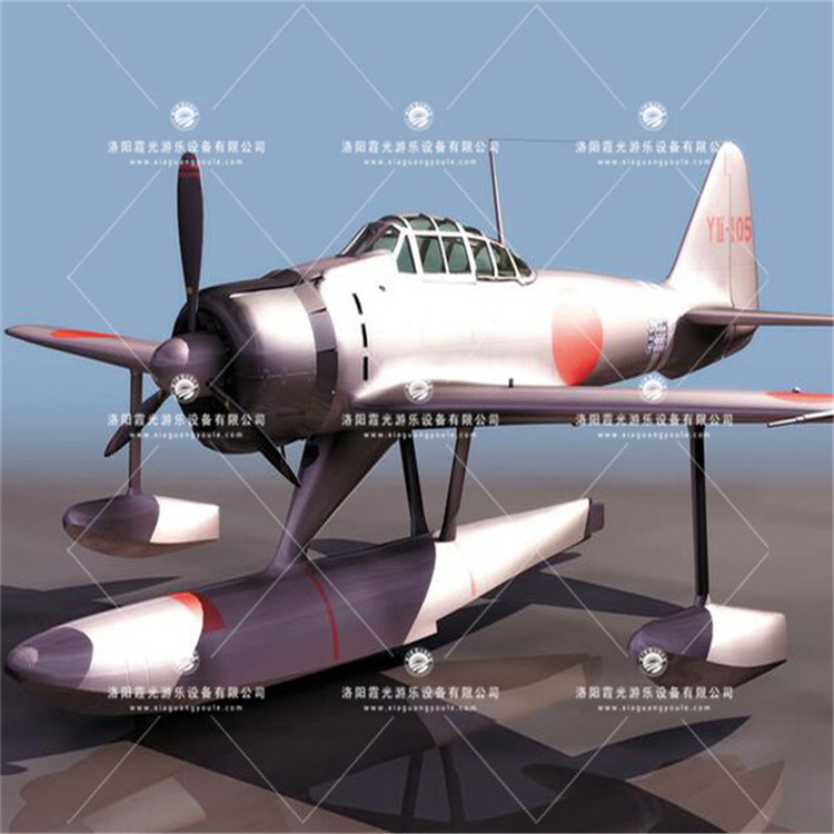 牡丹江3D模型飞机气模